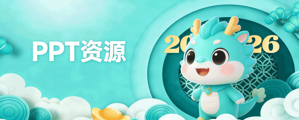 【API发布】现金付费阅读测试文章-鸿雁学习网